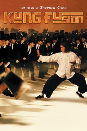 Poster Kung Fusion 2004