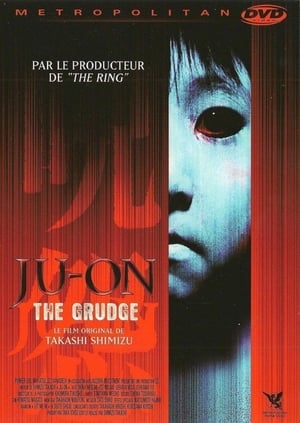 Image Ju-on : The Grudge