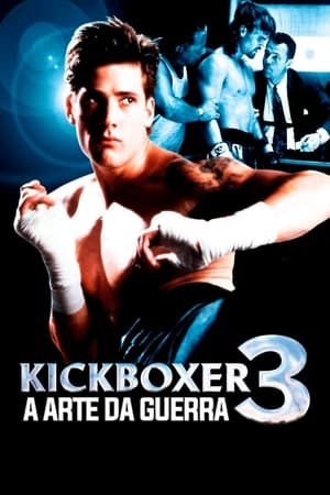 Image Kickboxer 3: The Art of War
