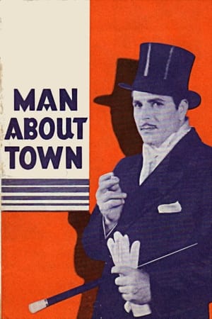 Poster Man About Town 1932