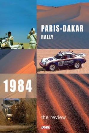 Poster Rallye Paris-Dakar 1984