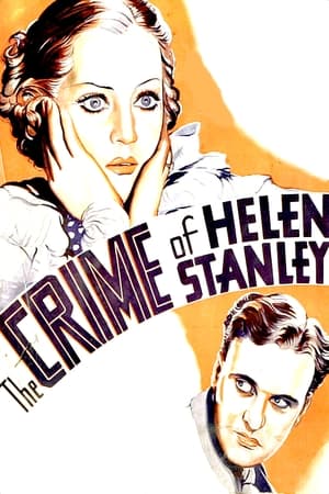 Poster The Crime of Helen Stanley 1934