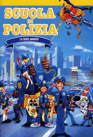 Poster Scuola di Polizia (serie animata) Stagione 2 La nave dei gioielli 1988