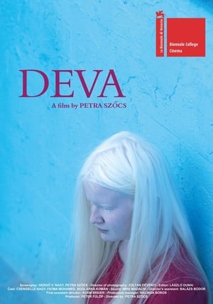 Image Deva