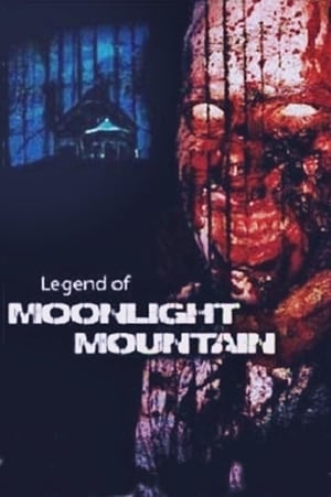 Image The Legend of Moonlight Mountain