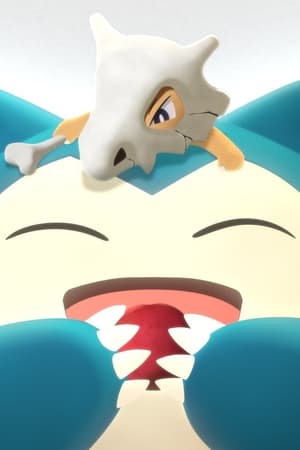 Poster The Adventures of Snorlax & Cubone 2023