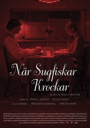 Poster När sugfiskar krockar 2014