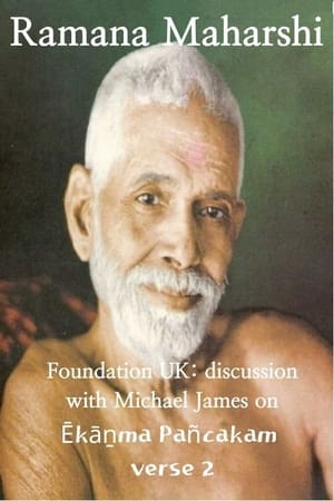 Image Ramana Maharshi Foundation UK: discussion with Michael James on Ēkāṉma Pañcakam verse 2