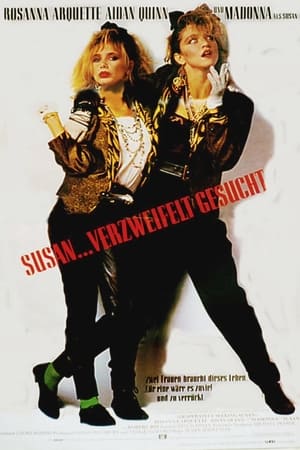 Poster Susan... verzweifelt gesucht 1985