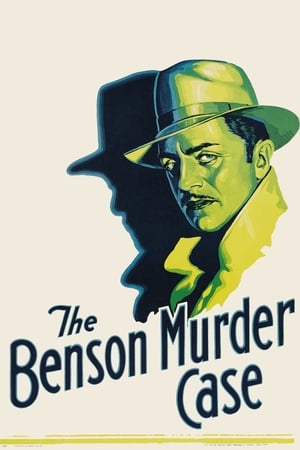 Image Дело об убийстве Бенсона