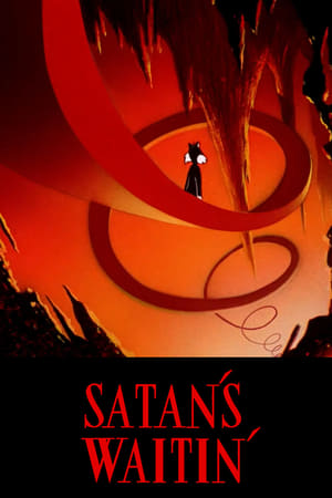 Poster Satanás está esperando 1954
