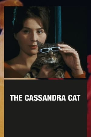 Poster When the Cat Comes 1963