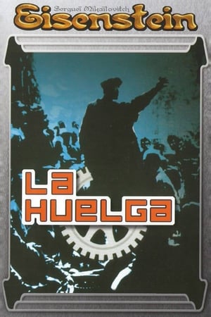 Poster La huelga 1925