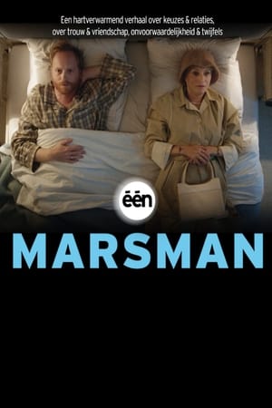 Poster Marsman 1ος κύκλος Επεισόδιο 7 2014