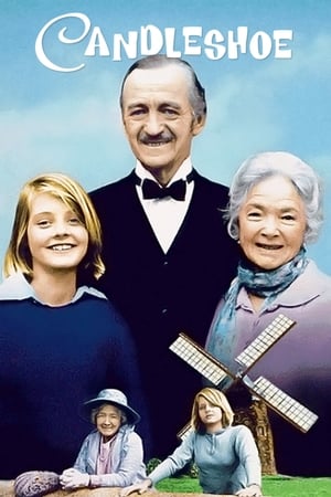 Poster Ζητείται Οικογένεια 1977