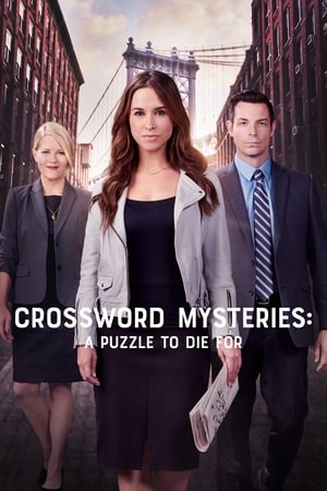 Poster Crossword Mysteries: A Puzzle to Die For 2019