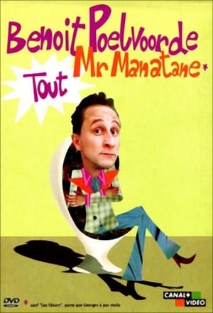 Poster Les Carnets de Monsieur Manatane Säsong 4 Avsnitt 2 1997