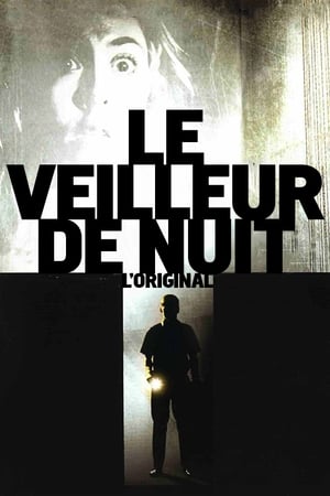 Poster Le Veilleur de nuit 1994
