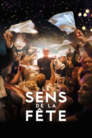 Poster Le Sens de la fête 2017