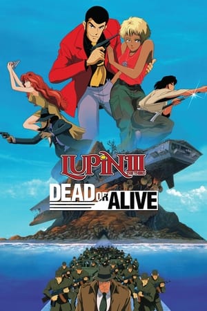 Poster Lupin the Third: Dead or Alive 1996