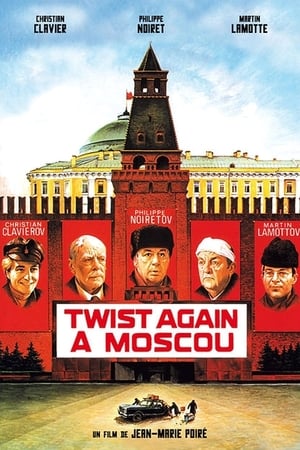 Poster Twist again à Moscou 1986