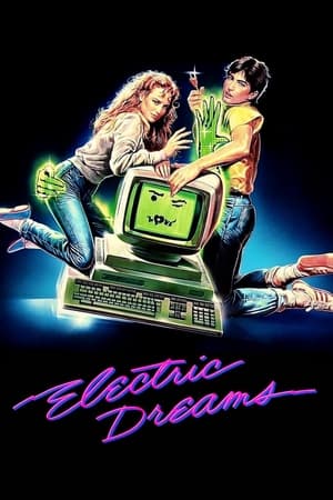 Poster Электрические грёзы 1984