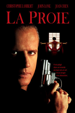 Poster La Proie 1995