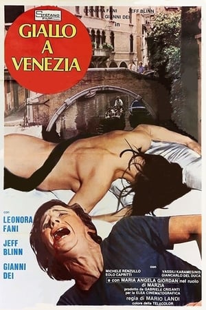 Poster Кровь в Венеции 1979