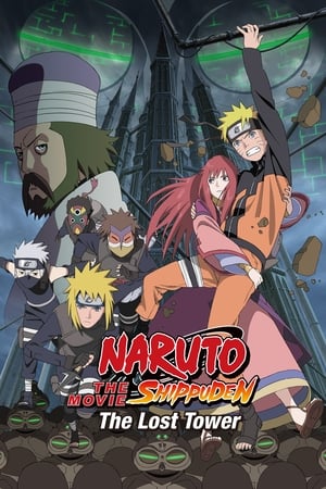 Poster Naruto Shippuden the Movie: The Lost Tower 2010