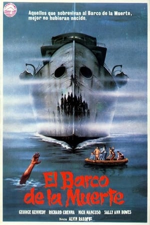 Poster El barco de la muerte 1980