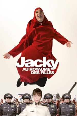 Poster Jacky au royaume des filles 2014