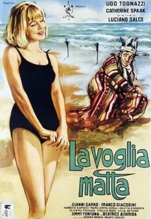 Poster La voglia matta 1962