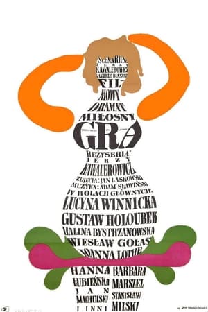 Poster Gra 1969