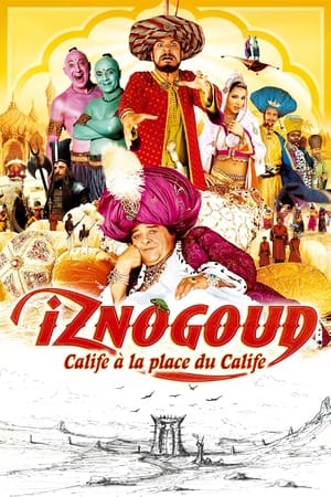 Poster Iznogoud 2005