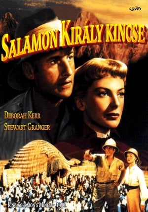 Poster Salamon király kincse 1950