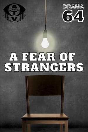 Poster A Fear of Strangers 1964