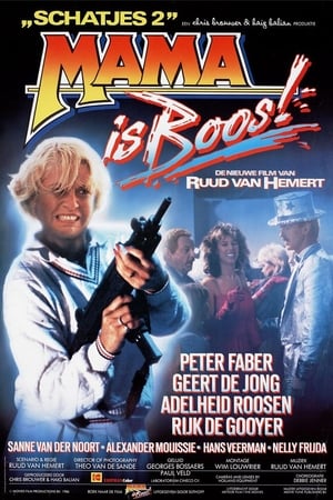 Poster Mama is Boos! 1986