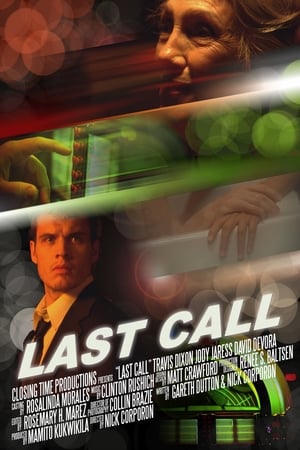 Poster Last Call 2009