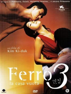 Poster Ferro 3 - La casa vuota 2004