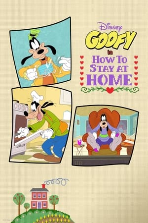Poster Πώς να Μένετε Σπίτι με τον Γκούφυ 2021