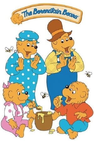 Poster The Berenstain Bears Сезон 2 Епизод 14 1986