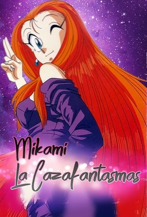 Poster Mikami la Cazafantasmas 1993