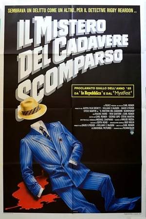 Poster Il mistero del cadavere scomparso 1982