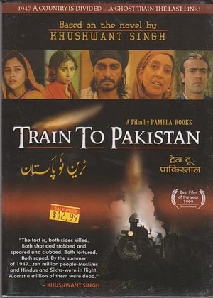 Poster Поезд в Пакистан 1997