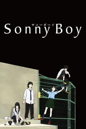 Poster Sonny Boy 2021