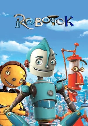 Poster Robotok 2005