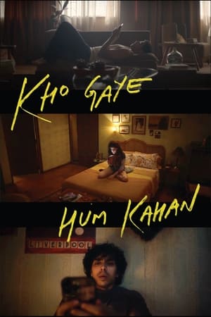 Poster Kho Gaye Hum Kahan 2023