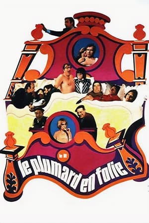 Poster Le Plumard en folie 1974