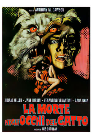 Poster Siete muertos en el ojo del gato 1973