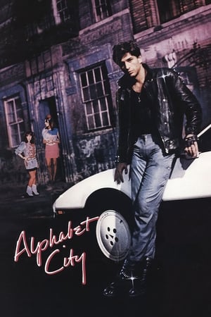 Poster Алфавитный город 1984